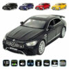 Mercedes-Benz AMG GT63 със звуци и светлини 1:32