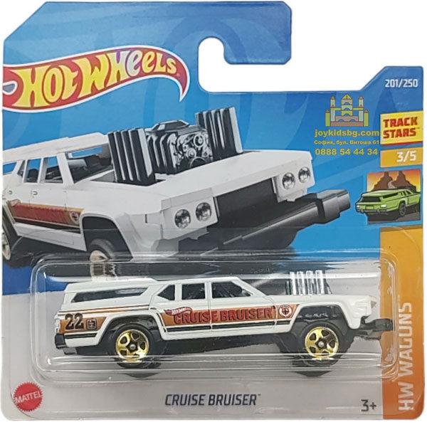 Cruise Bruiser 1:64 Hot Wheels HCX72-R521