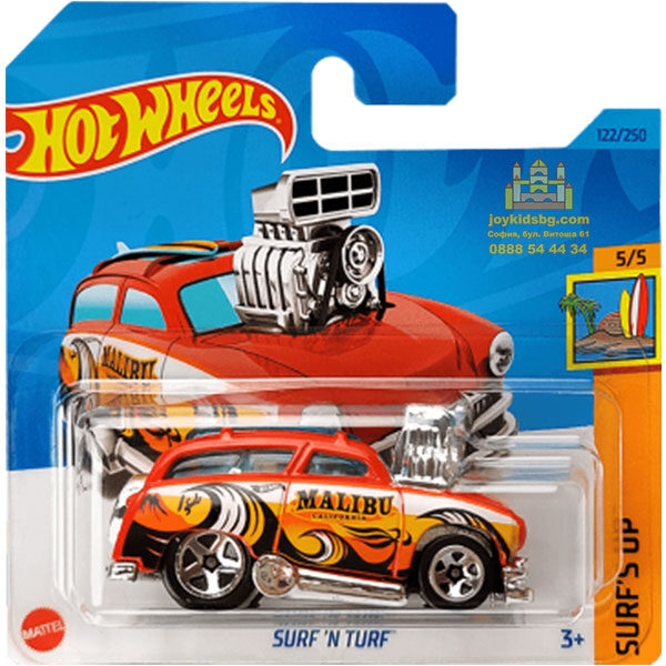 Surf 'N Turf 1:64 Hot Wheels HKJ35-M521