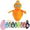 Barbalib, Barbotine Plush 20cm GP BAP09