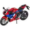 Honda CBR 1000RR-R FireBlade SP 1:12 Maisto