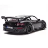 Porsche 911 GT2 RS 1:36 KiNSMART KT5408W