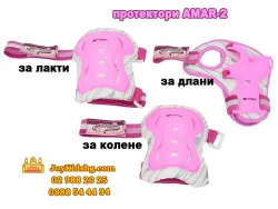 Protectors AMAR 2