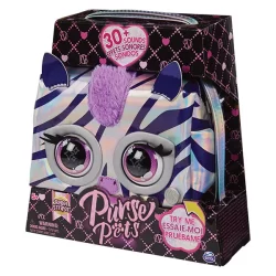 Purse Pets Rebel Stripez зебра 6066464