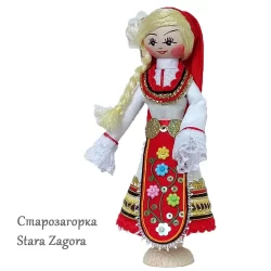 Старозагорка-Stara-Zagora-12cm