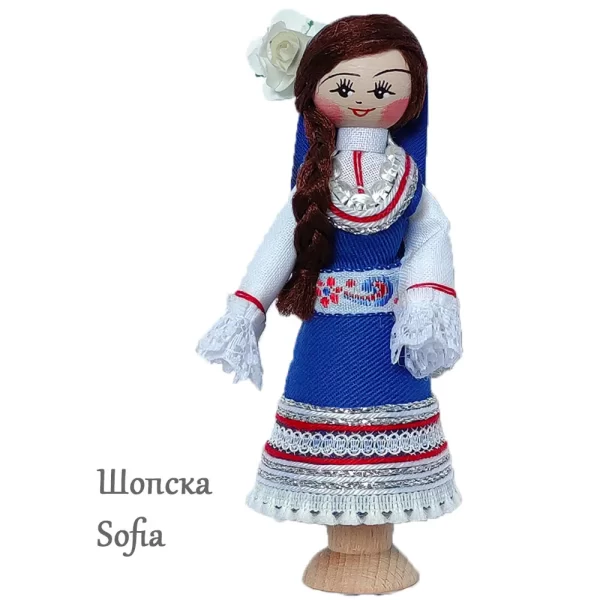 Шопска - район София (Sofia) сувенирна (битова) кукла 12.5cm