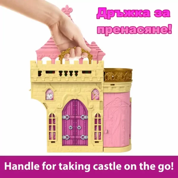 Замъкът на Бел Disney Princess Storytime Stackers Belle's Castle HLW94