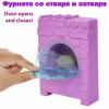 Кулата на Рапунцел - Disney Princess Rapunzel’s Tower Playset HLW30