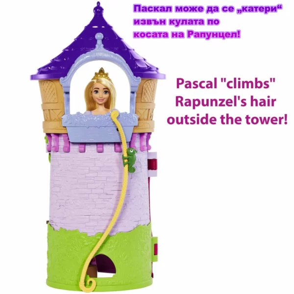 Кулата на Рапунцел - Disney Princess Rapunzel’s Tower Playset HLW30