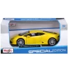 Lamborghini Huracan LP 610-4 1:24 Maisto 31509