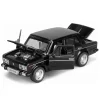 Lada 2106 със звуци и светлини 1:28