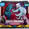 Godzilla vs Shimo The New Empire GODZILLA x KONG 35795