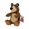 Bean Bag Bear 20 cm 109301034