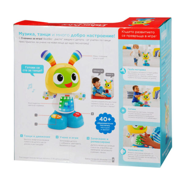 Музикално роботче BeatBo Fisher Price DYH34