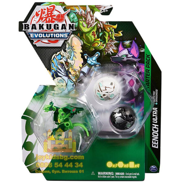 Bakugan Starter Pack Eenoch Evolutions 20135108