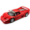 Ferrari F50 1:24 Bburago