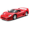 Ferrari F50 червено 1:32 Bburago