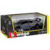 Lamborghini Murcielago LP 670-4 SV China Limited Edition 1:24 Bburago