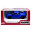 Lamborghini Murcielago LP640 1:36 Matte series KiNSMART