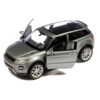 Land Rover Range Rover Evoque gray (сив) 1:(34-39) Welly