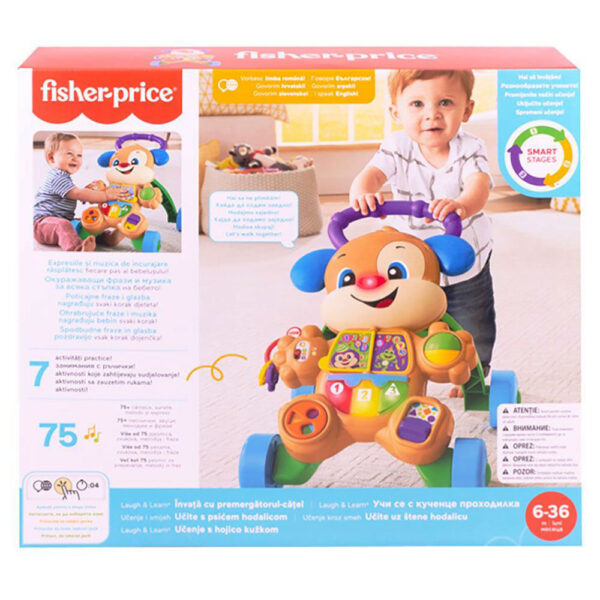 Проходилка "Учи се с кученце" Learn with Puppy Walker Fisher Price GXR70