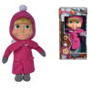 Пееща кукла Маша - Masha Singing Doll, 30cm - Masha and the Bear Simba 109301035 