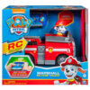 Marshall RC Fire Truck[2]