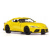 Toyota Supra yellow 1:(34-39) Welly