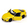 Toyota Supra yellow 1:(34-39) Welly