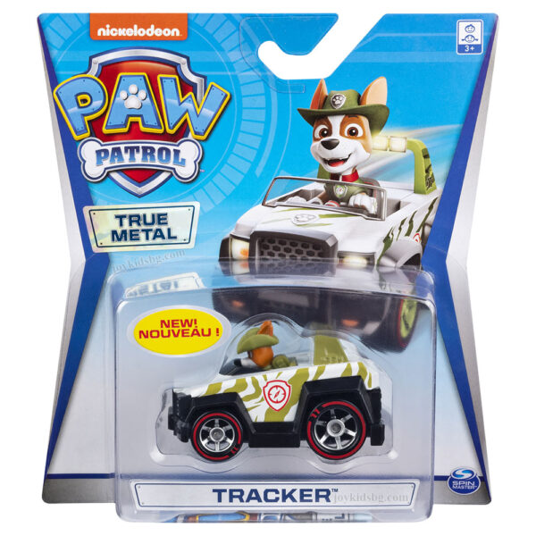 Тракер с метална кола Paw Patrol Tracker True Metal 6053257